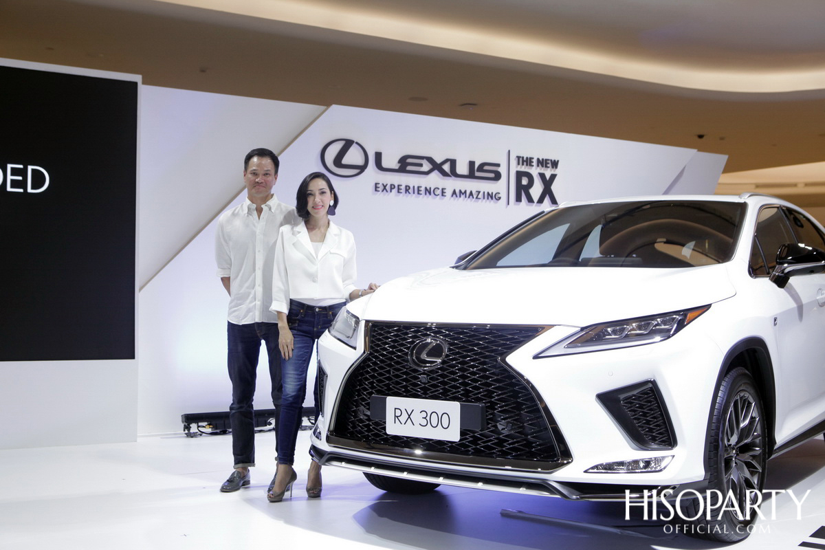 งานเปิดตัว เลกซัส RX ใหม่ ‘Unbounded Pleasure… สุนทรียภาพที่ไร้ขีดจำกัด’