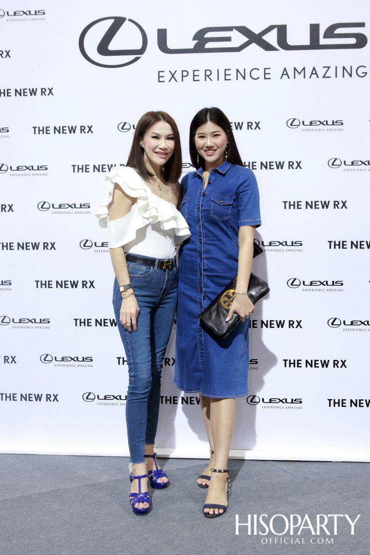 งานเปิดตัว เลกซัส RX ใหม่ ‘Unbounded Pleasure… สุนทรียภาพที่ไร้ขีดจำกัด’