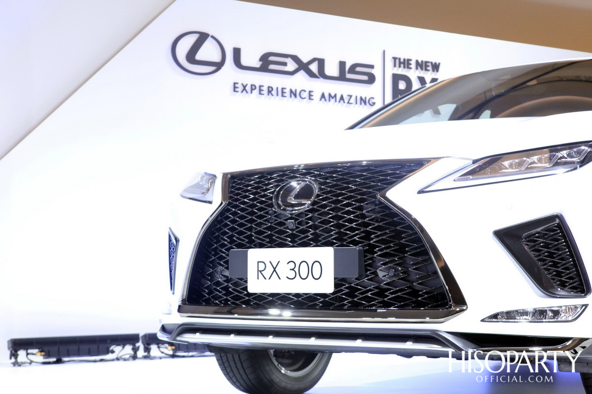 งานเปิดตัว เลกซัส RX ใหม่ ‘Unbounded Pleasure… สุนทรียภาพที่ไร้ขีดจำกัด’