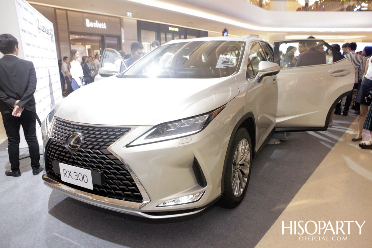 งานเปิดตัว เลกซัส RX ใหม่ ‘Unbounded Pleasure… สุนทรียภาพที่ไร้ขีดจำกัด’
