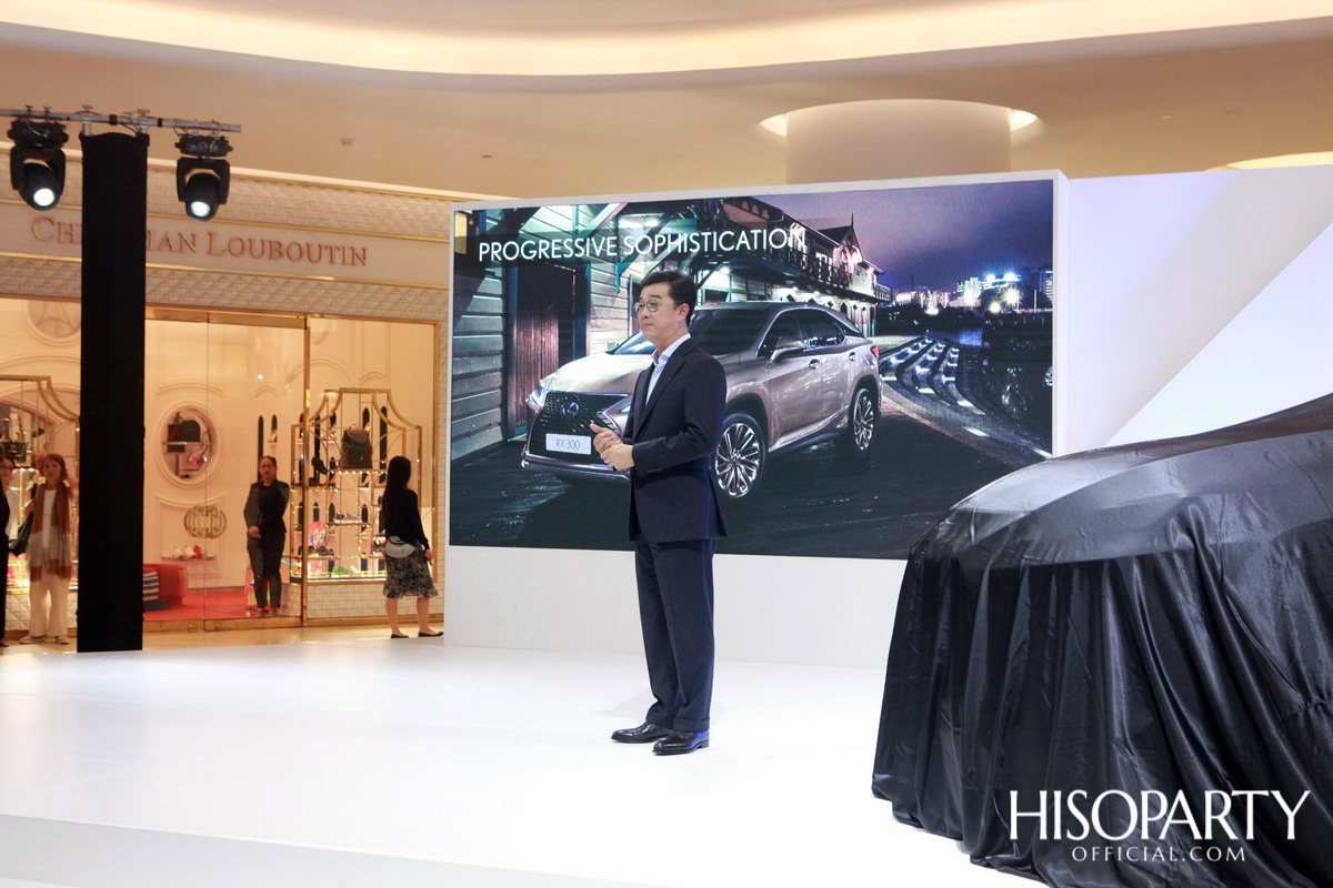 งานเปิดตัว เลกซัส RX ใหม่ ‘Unbounded Pleasure… สุนทรียภาพที่ไร้ขีดจำกัด’