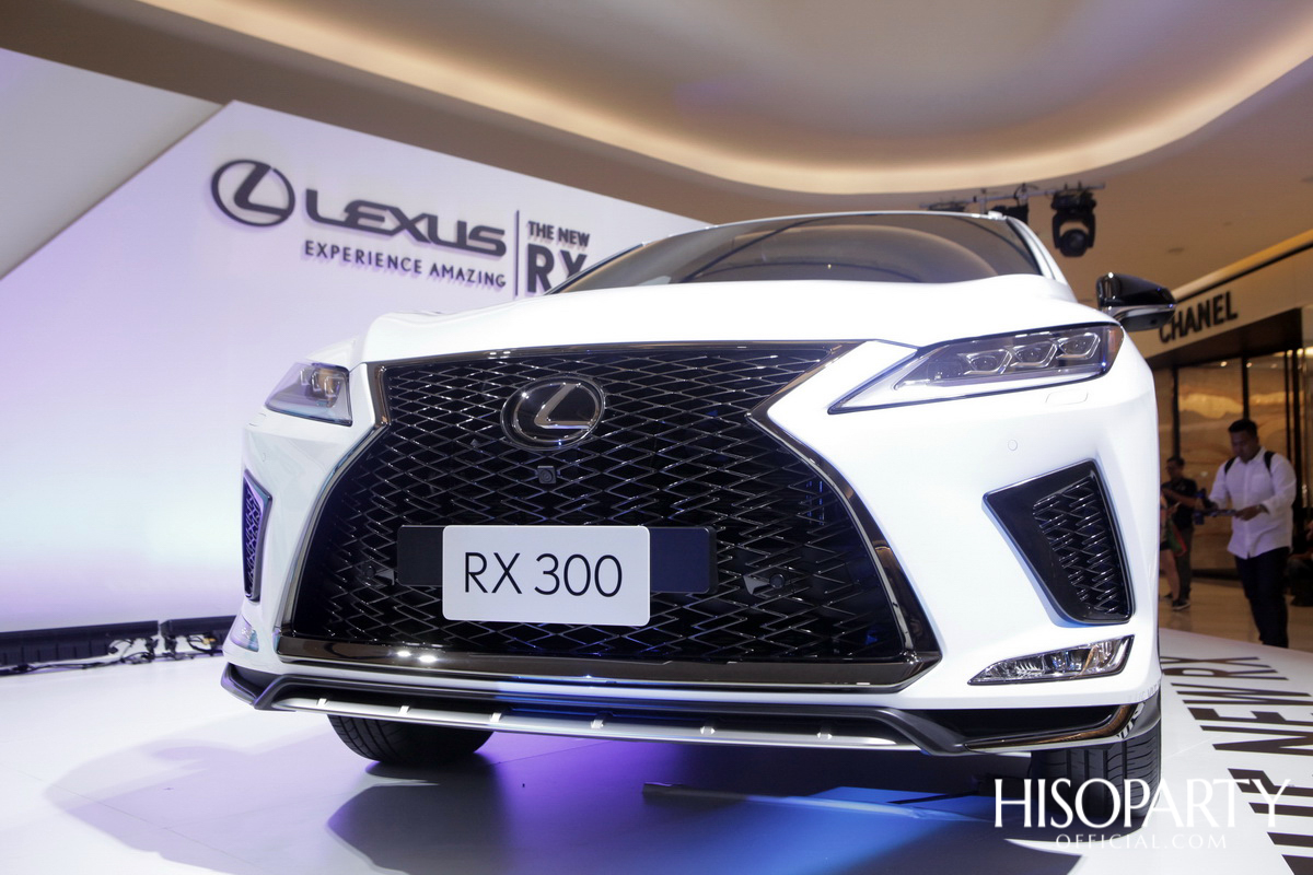 งานเปิดตัว เลกซัส RX ใหม่ ‘Unbounded Pleasure… สุนทรียภาพที่ไร้ขีดจำกัด’