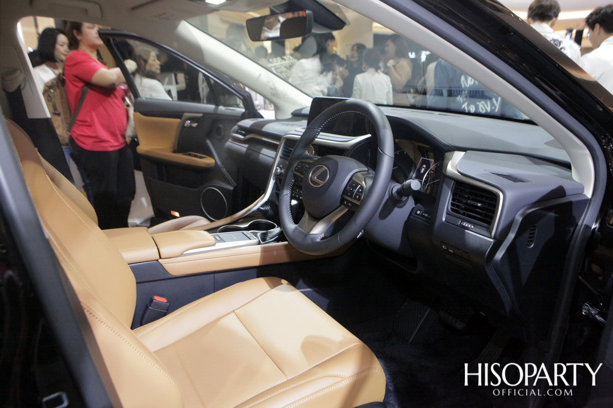 งานเปิดตัว เลกซัส RX ใหม่ ‘Unbounded Pleasure… สุนทรียภาพที่ไร้ขีดจำกัด’