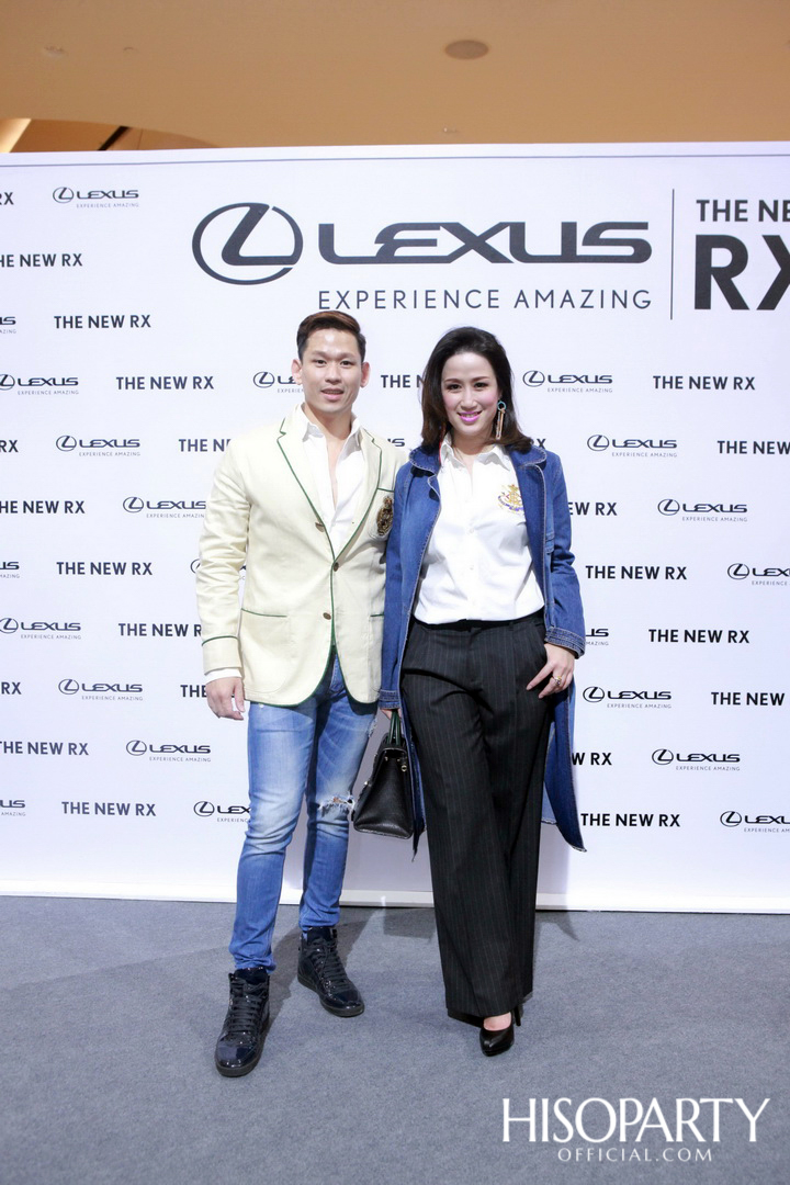 งานเปิดตัว เลกซัส RX ใหม่ ‘Unbounded Pleasure… สุนทรียภาพที่ไร้ขีดจำกัด’