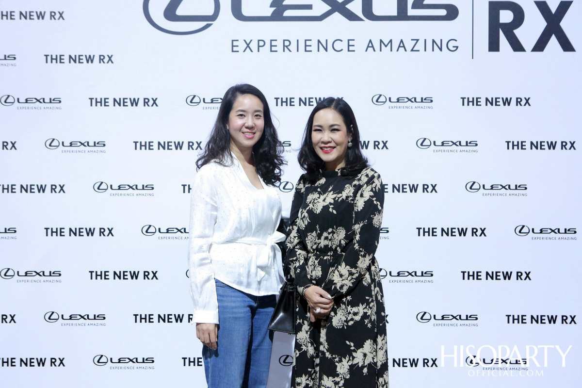 งานเปิดตัว เลกซัส RX ใหม่ ‘Unbounded Pleasure… สุนทรียภาพที่ไร้ขีดจำกัด’