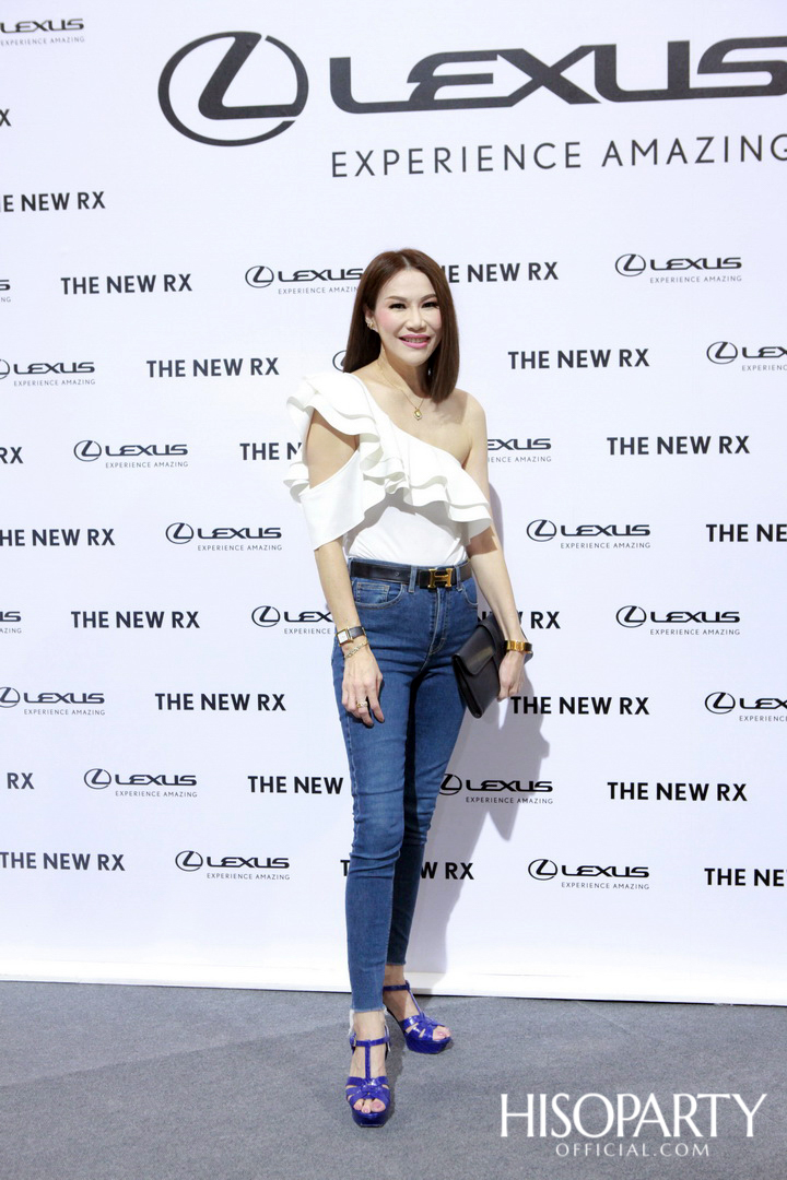 งานเปิดตัว เลกซัส RX ใหม่ ‘Unbounded Pleasure… สุนทรียภาพที่ไร้ขีดจำกัด’