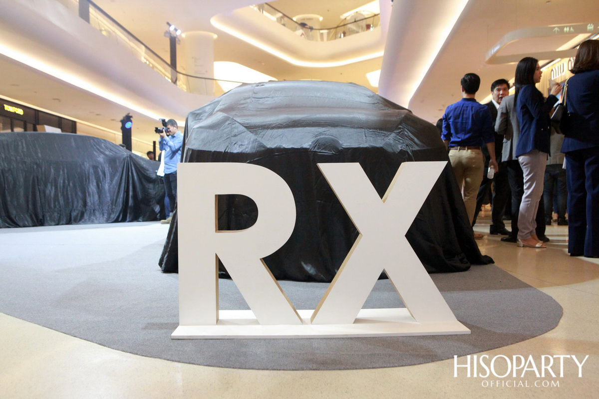 งานเปิดตัว เลกซัส RX ใหม่ ‘Unbounded Pleasure… สุนทรียภาพที่ไร้ขีดจำกัด’
