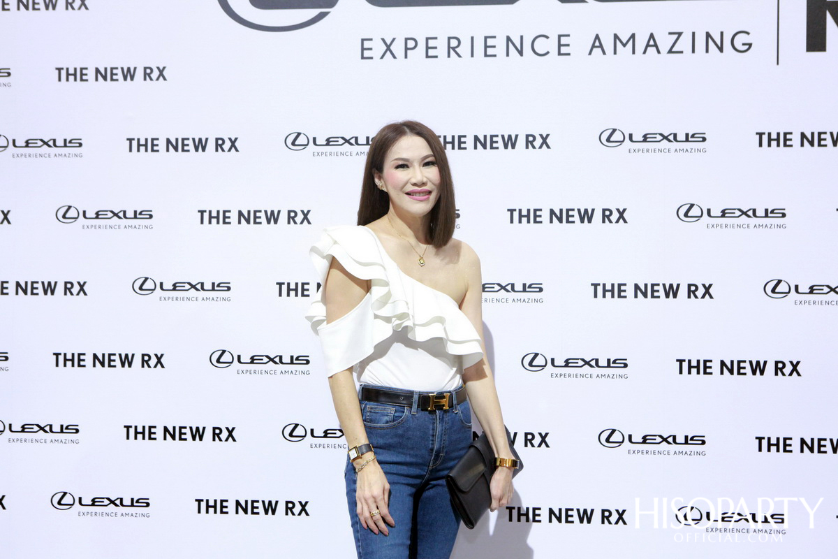 งานเปิดตัว เลกซัส RX ใหม่ ‘Unbounded Pleasure… สุนทรียภาพที่ไร้ขีดจำกัด’