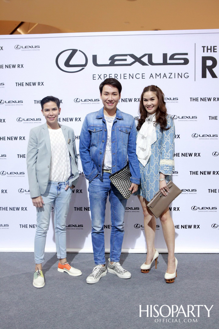 งานเปิดตัว เลกซัส RX ใหม่ ‘Unbounded Pleasure… สุนทรียภาพที่ไร้ขีดจำกัด’