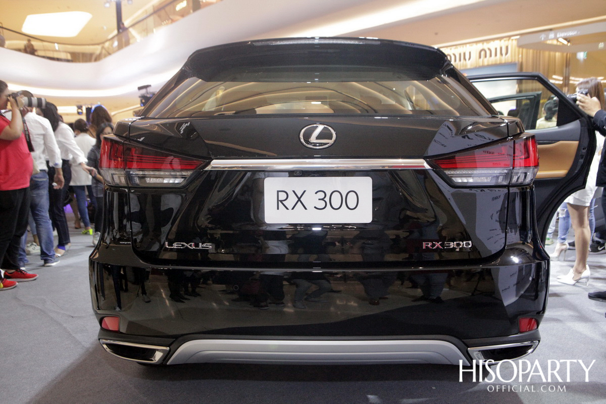 งานเปิดตัว เลกซัส RX ใหม่ ‘Unbounded Pleasure… สุนทรียภาพที่ไร้ขีดจำกัด’