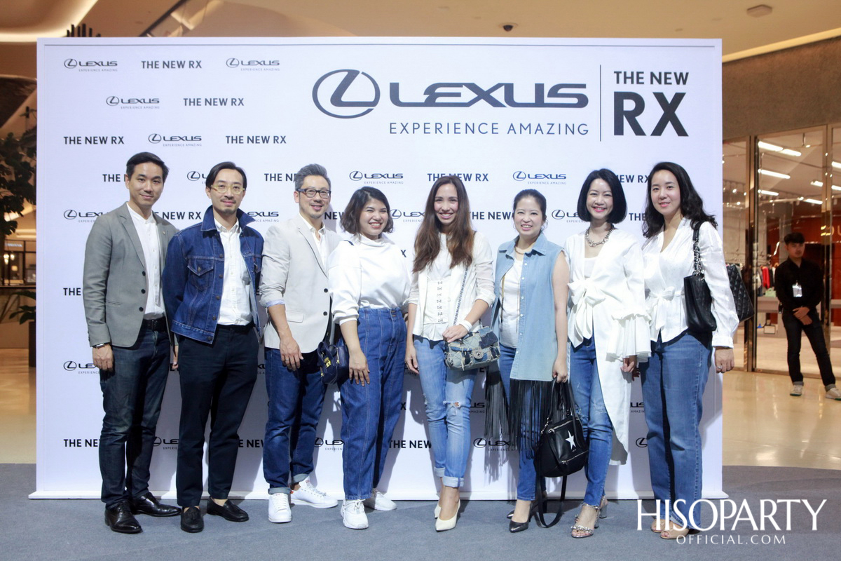 งานเปิดตัว เลกซัส RX ใหม่ ‘Unbounded Pleasure… สุนทรียภาพที่ไร้ขีดจำกัด’