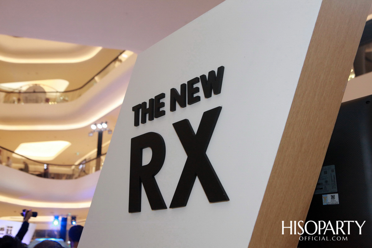 งานเปิดตัว เลกซัส RX ใหม่ ‘Unbounded Pleasure… สุนทรียภาพที่ไร้ขีดจำกัด’