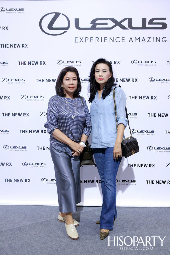 งานเปิดตัว เลกซัส RX ใหม่ ‘Unbounded Pleasure… สุนทรียภาพที่ไร้ขีดจำกัด’
