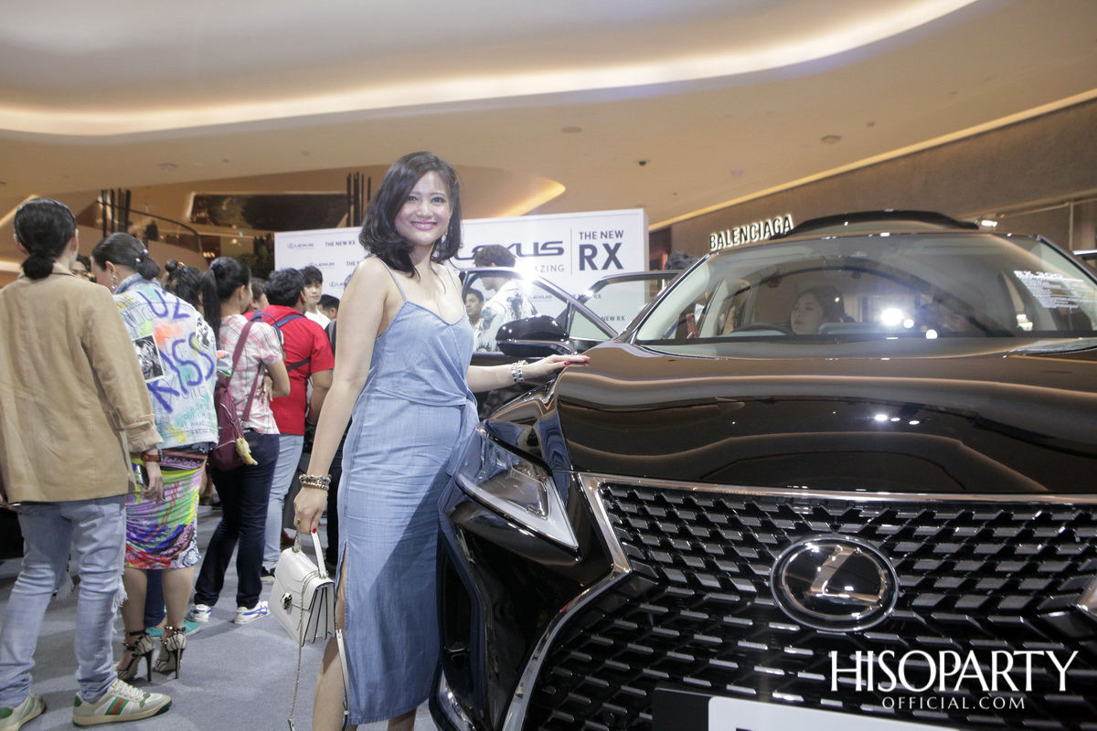 งานเปิดตัว เลกซัส RX ใหม่ ‘Unbounded Pleasure… สุนทรียภาพที่ไร้ขีดจำกัด’