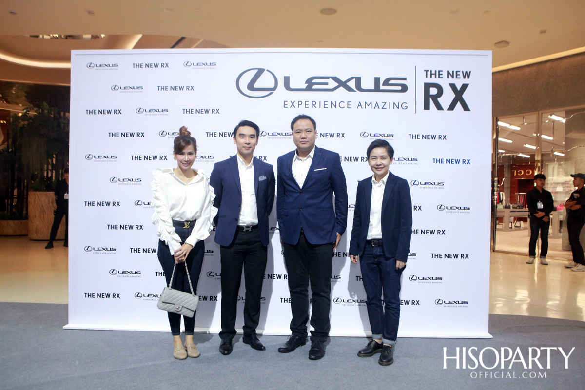 งานเปิดตัว เลกซัส RX ใหม่ ‘Unbounded Pleasure… สุนทรียภาพที่ไร้ขีดจำกัด’