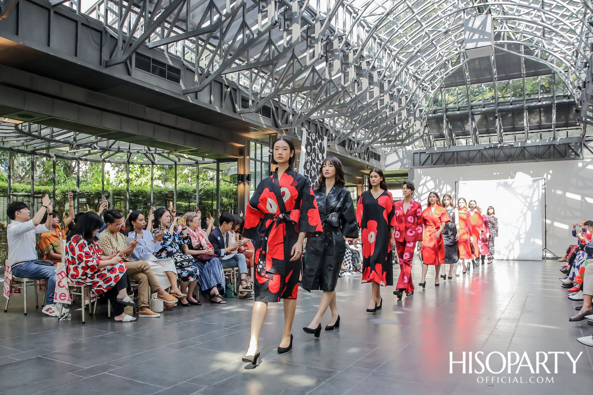 Press Preview Marimekko Fall/Winter2019