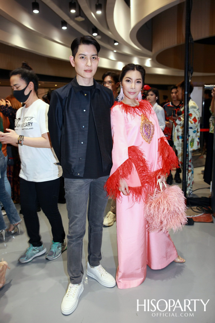 ฉลอง ’20 ปี แบรนด์ ISSUE’