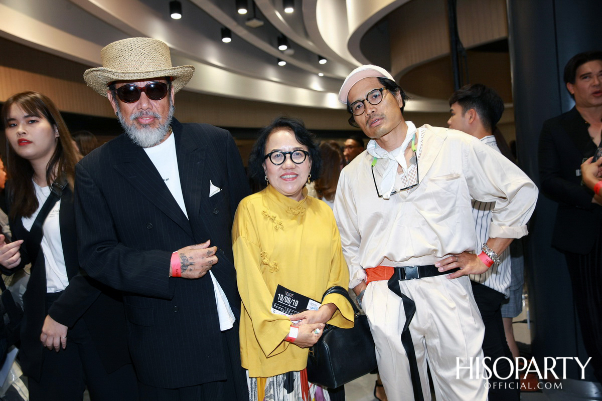 ฉลอง ’20 ปี แบรนด์ ISSUE’