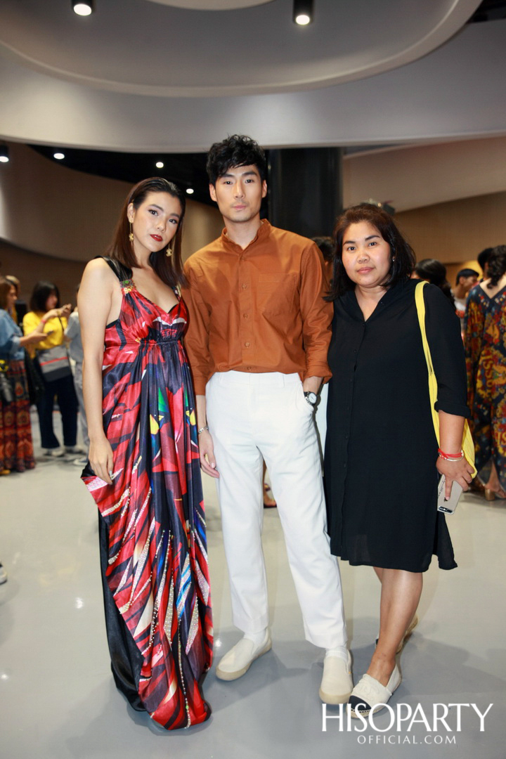 ฉลอง ’20 ปี แบรนด์ ISSUE’