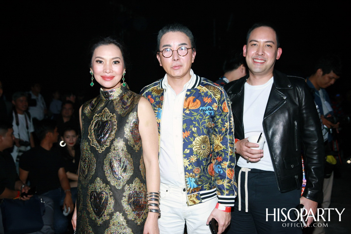 ฉลอง ’20 ปี แบรนด์ ISSUE’