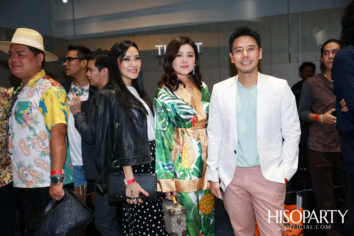 ฉลอง ’20 ปี แบรนด์ ISSUE’