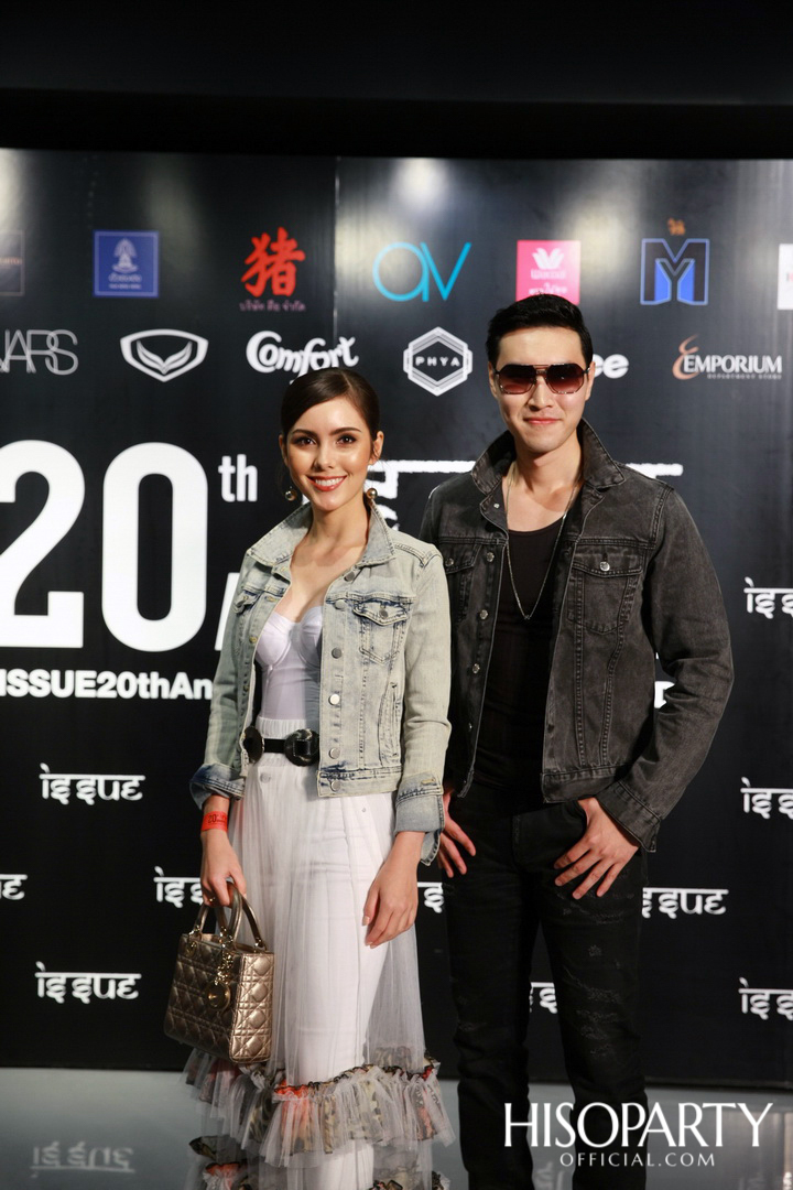 ฉลอง ’20 ปี แบรนด์ ISSUE’