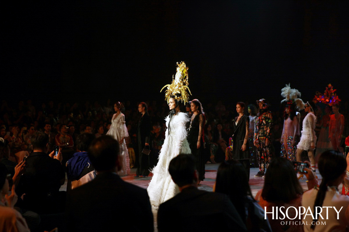 ฉลอง ’20 ปี แบรนด์ ISSUE’
