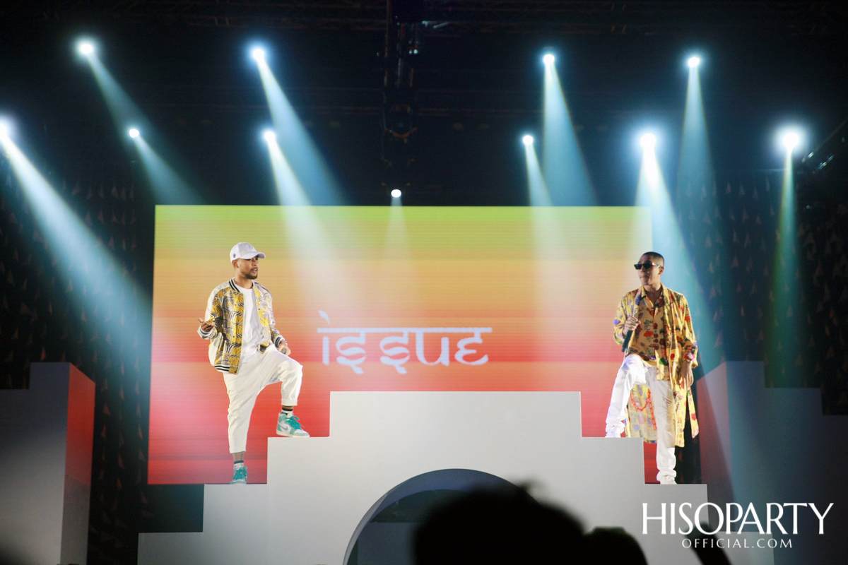 ฉลอง ’20 ปี แบรนด์ ISSUE’