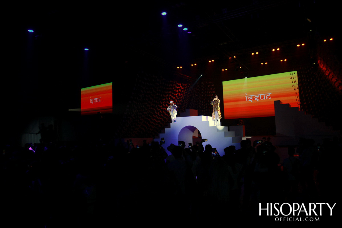 ฉลอง ’20 ปี แบรนด์ ISSUE’