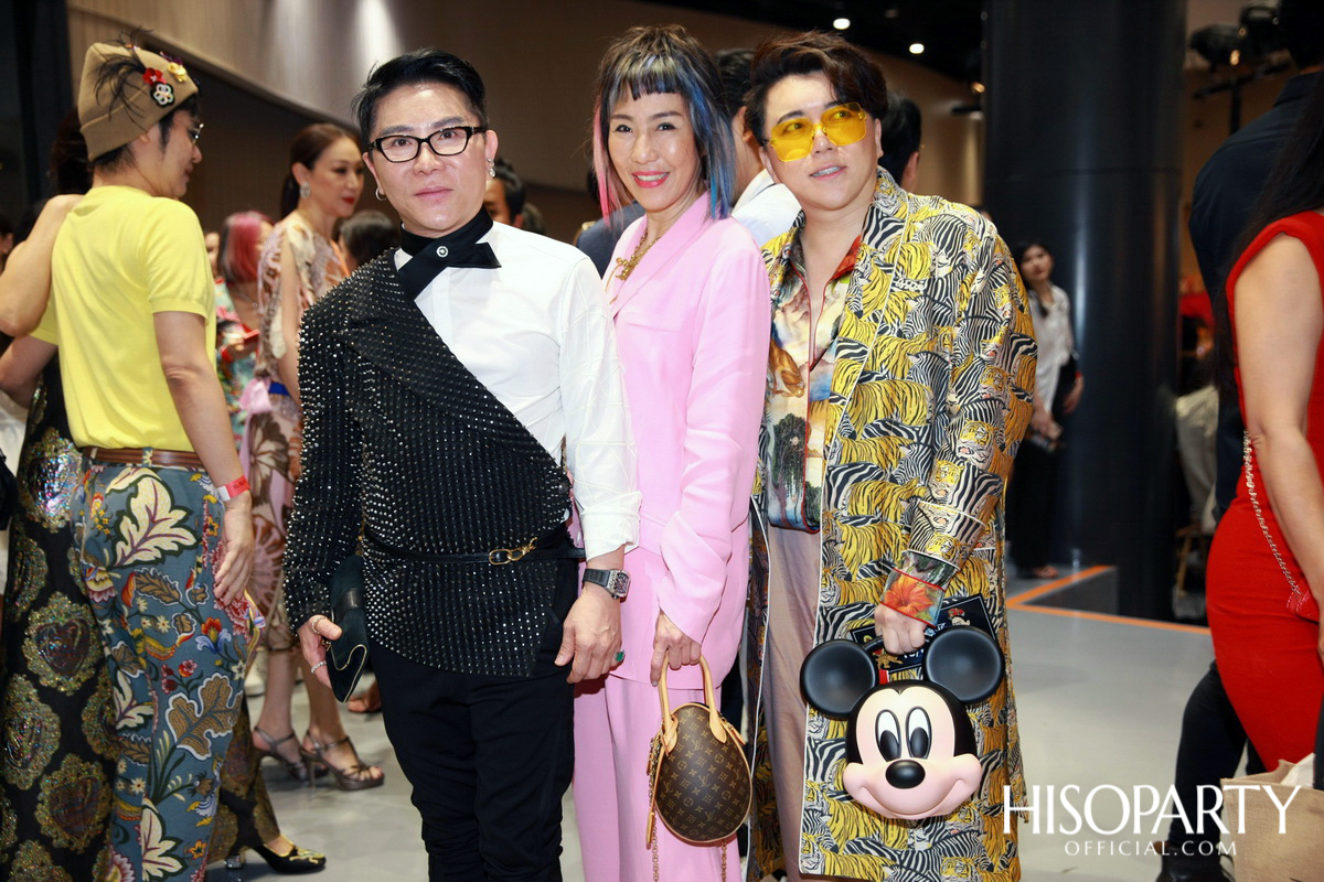 ฉลอง ’20 ปี แบรนด์ ISSUE’