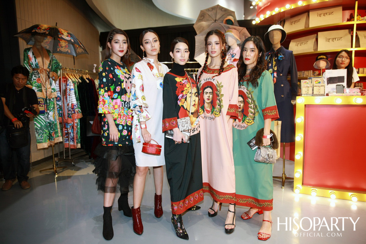 ฉลอง ’20 ปี แบรนด์ ISSUE’