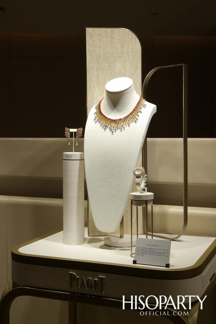 ‘เพียเจต์’ จัดเอ็กซ์คลูซีฟโชว์เคส เปิดตัวคอลเลกชั่นไฮจิวเวลรี่ ‘GOLDEN OASIS’ ครั้งแรกในภูมิภาคเอเชียแปซิฟิก