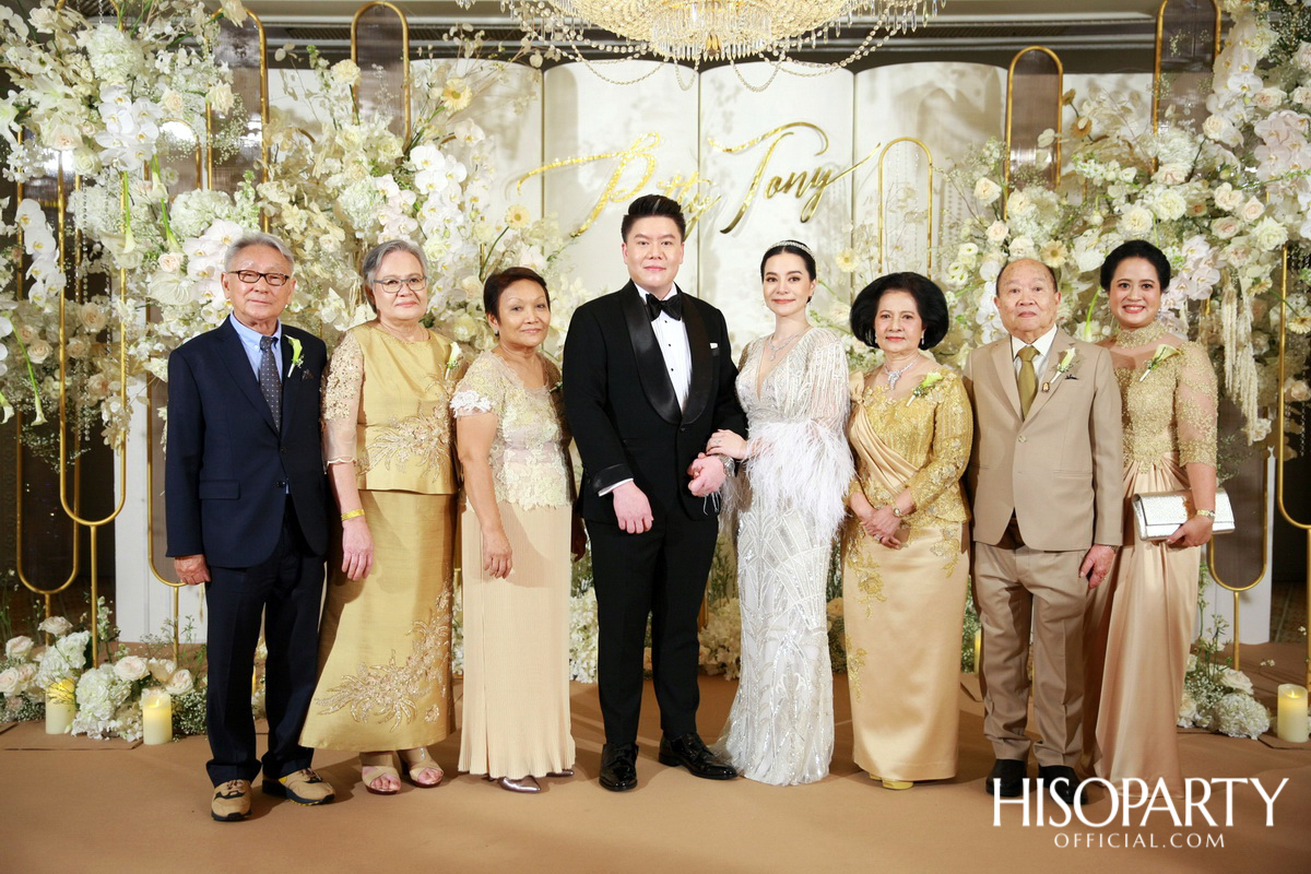 #PattyTonyWedding งานเลี้ยงฉลองมงคลสมรสระหว่าง กัลยพัชร ภักดีผดุงแดน และ ฤทธิไกร ธรรมรักษ์