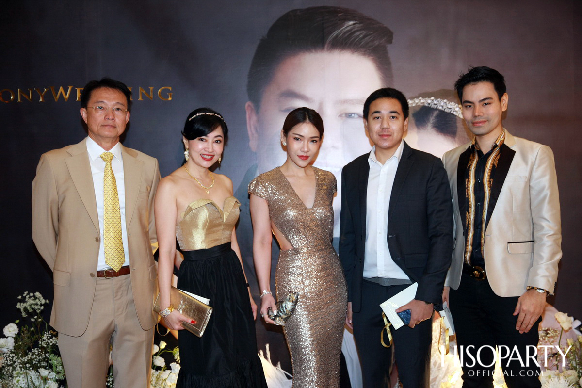 #PattyTonyWedding งานเลี้ยงฉลองมงคลสมรสระหว่าง กัลยพัชร ภักดีผดุงแดน และ ฤทธิไกร ธรรมรักษ์