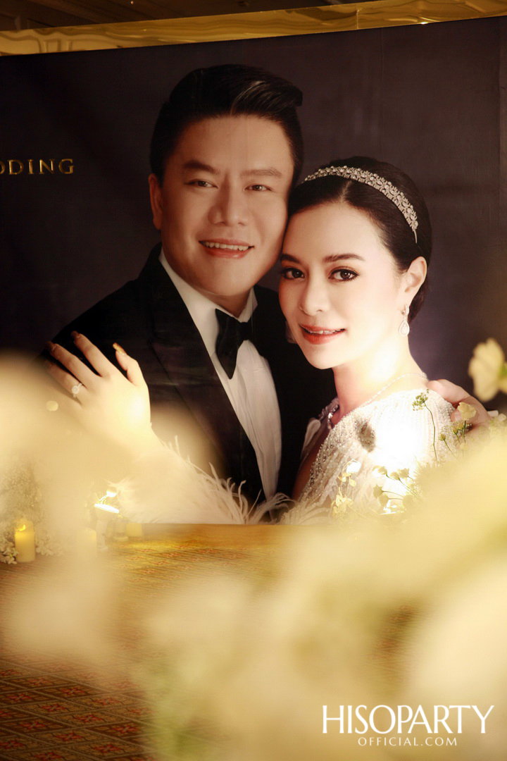 #PattyTonyWedding งานเลี้ยงฉลองมงคลสมรสระหว่าง กัลยพัชร ภักดีผดุงแดน และ ฤทธิไกร ธรรมรักษ์