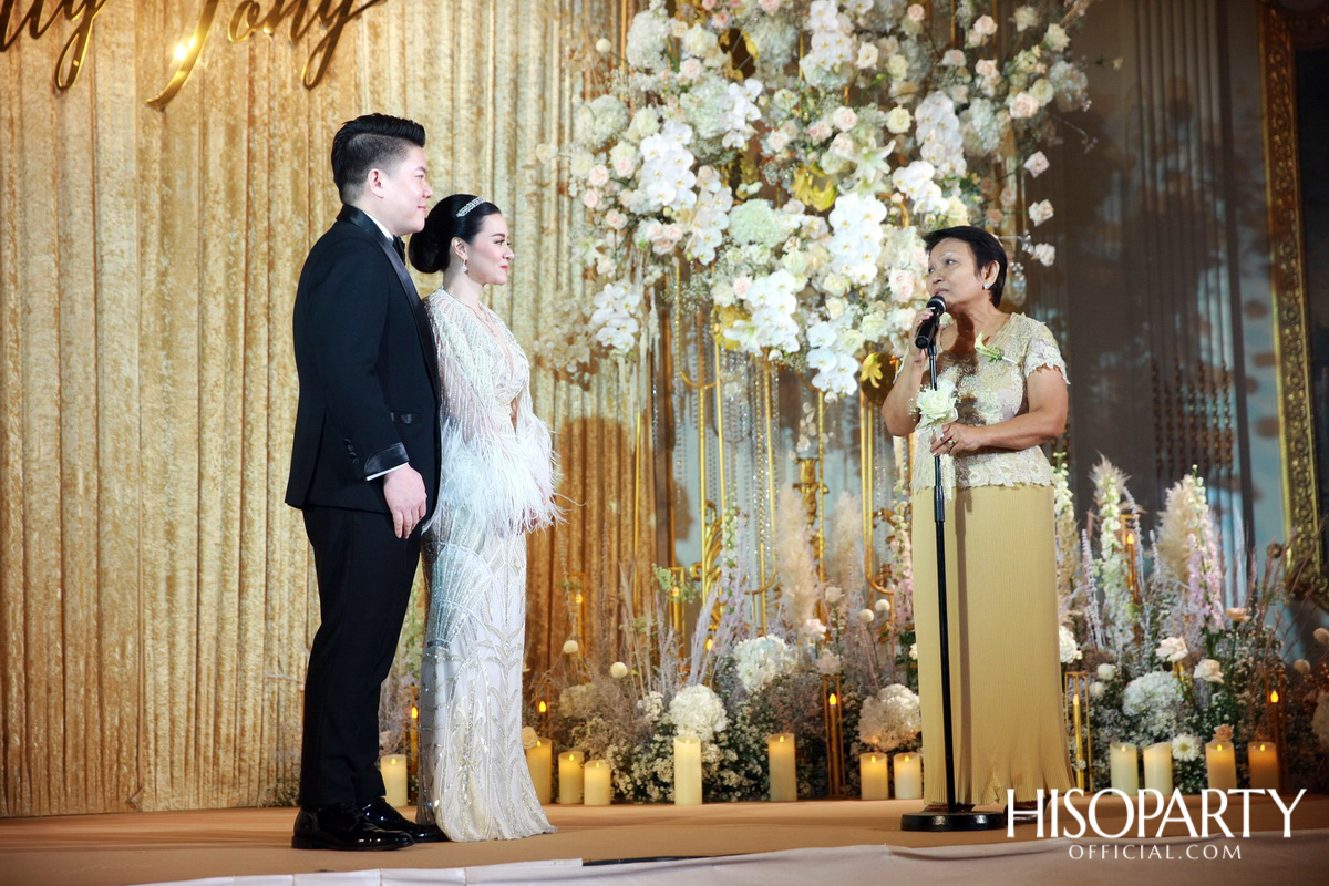 #PattyTonyWedding งานเลี้ยงฉลองมงคลสมรสระหว่าง กัลยพัชร ภักดีผดุงแดน และ ฤทธิไกร ธรรมรักษ์