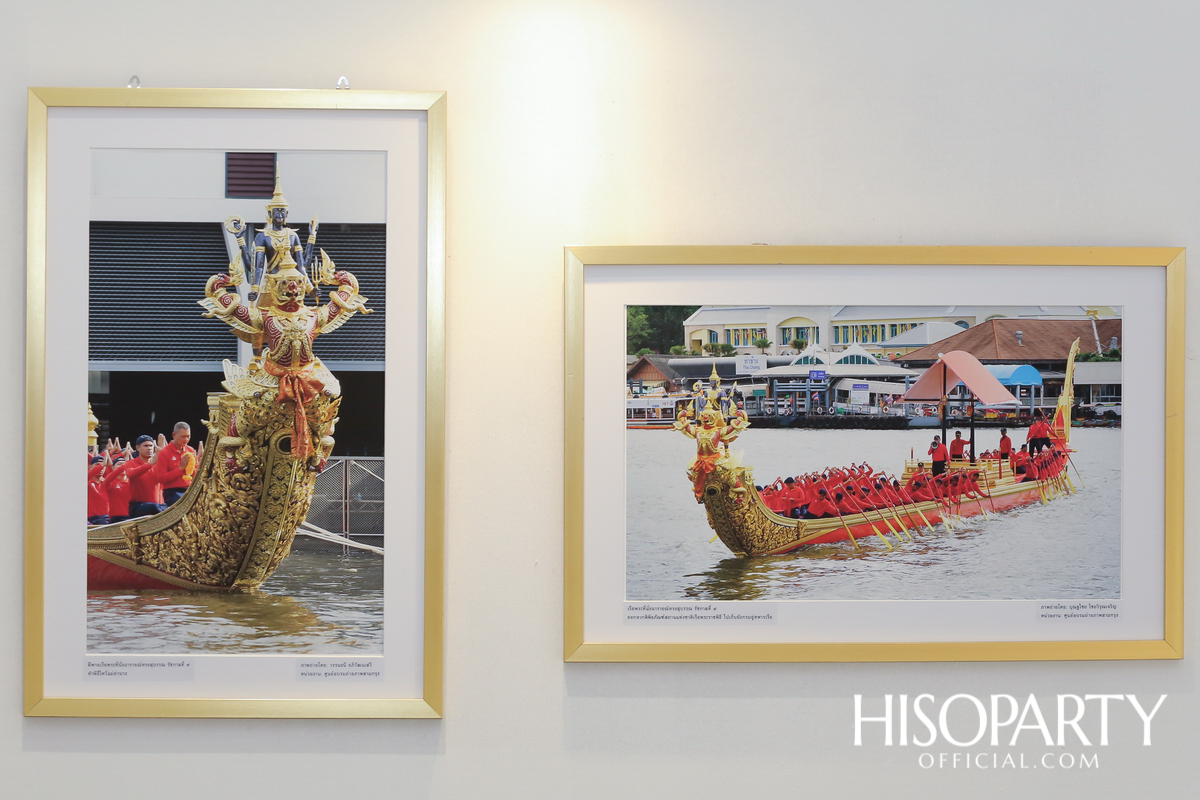 พิธีเปิดงานนิทรรศการขบวนพยุหยาตราทางชลมารค เนื่องในพระราชพิธีบรมราชาภิเษก พุทธศักราช ๒๕๖๒ ‘ศิลปะบนผืนน้ำ’