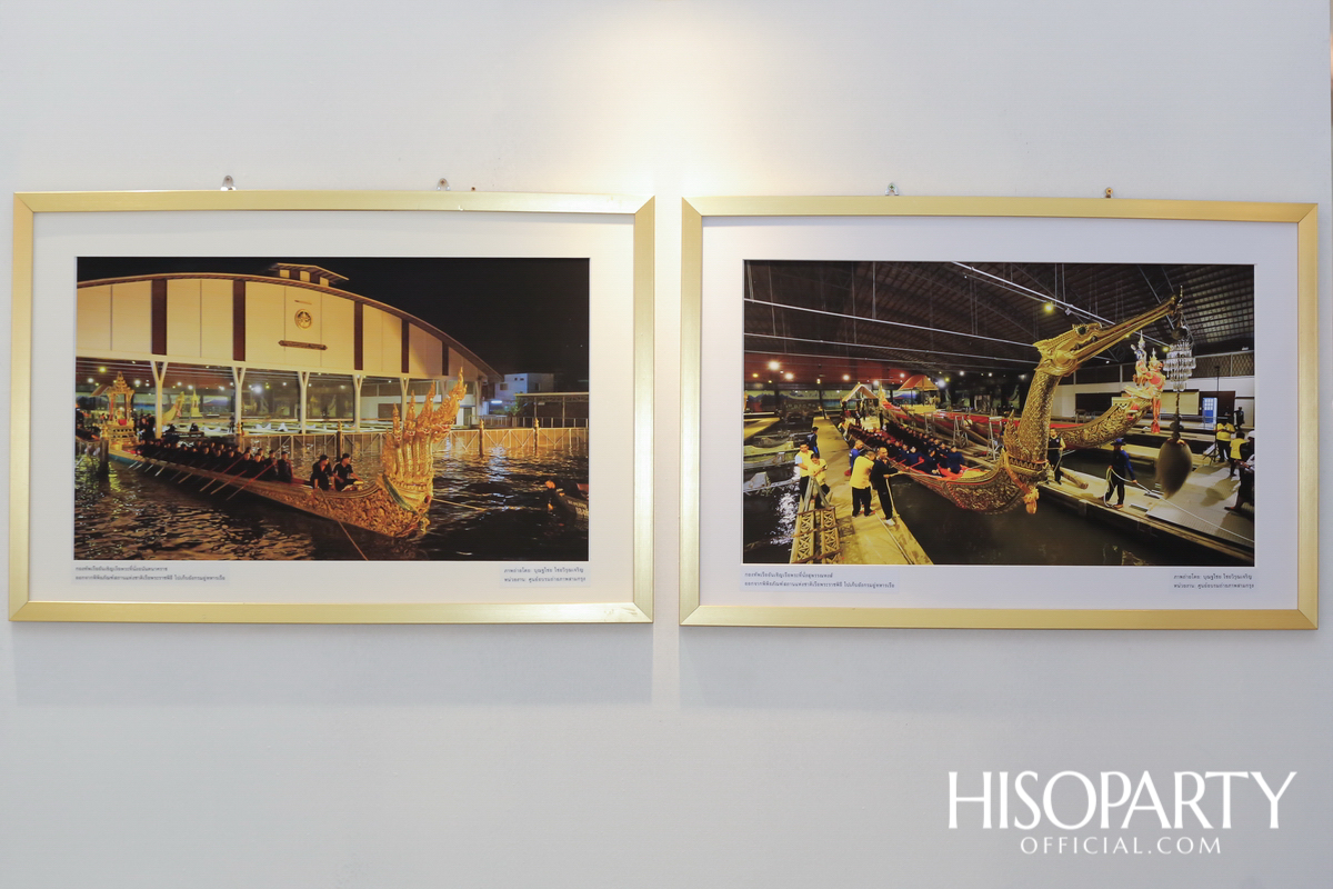 พิธีเปิดงานนิทรรศการขบวนพยุหยาตราทางชลมารค เนื่องในพระราชพิธีบรมราชาภิเษก พุทธศักราช ๒๕๖๒ ‘ศิลปะบนผืนน้ำ’