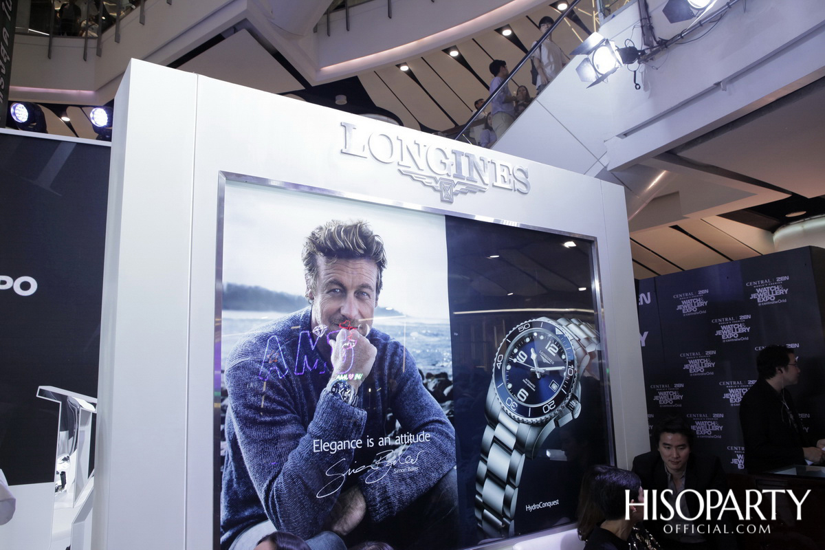 Central | ZEN World's Premier Watch & Jewellery Expo @CentralwOrld