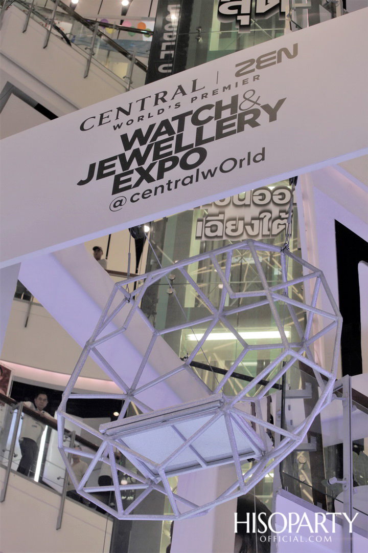 Central | ZEN World's Premier Watch & Jewellery Expo @CentralwOrld
