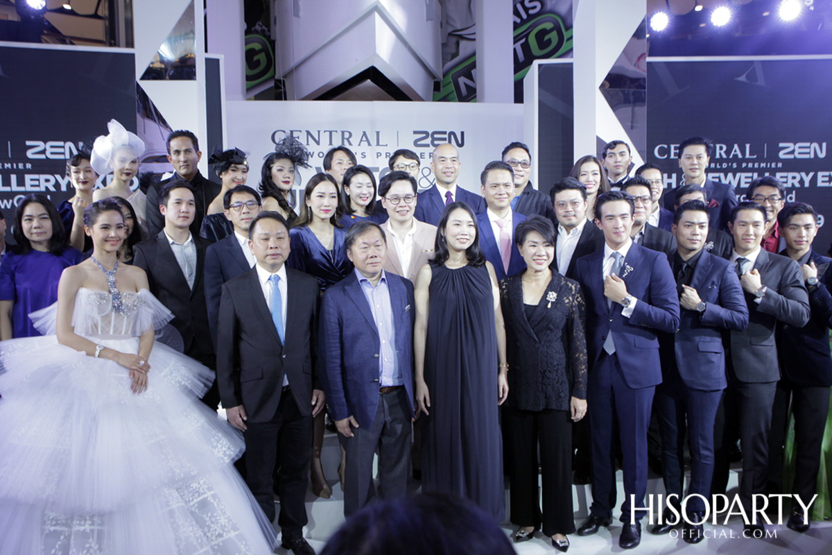Central | ZEN World's Premier Watch & Jewellery Expo @CentralwOrld