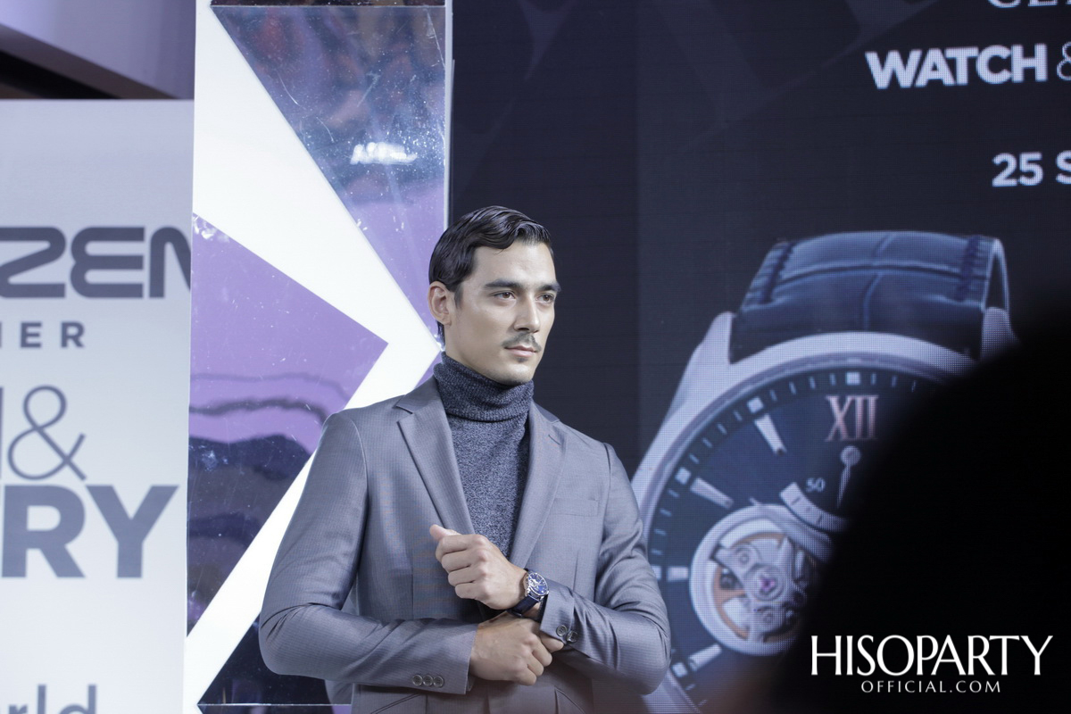 Central | ZEN World's Premier Watch & Jewellery Expo @CentralwOrld