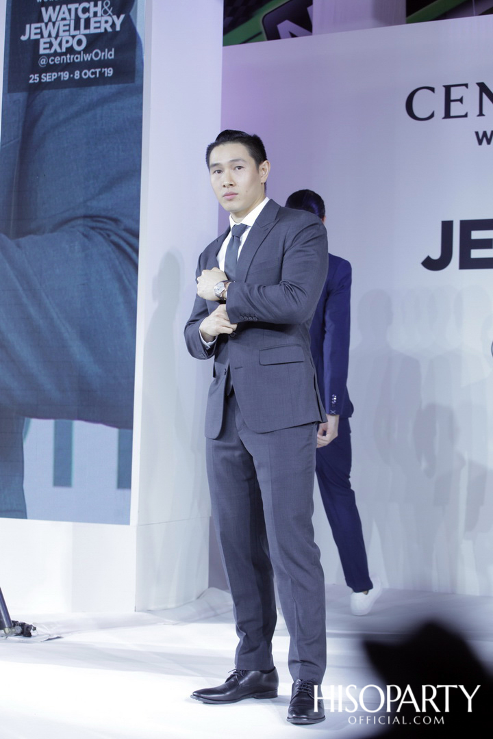 Central | ZEN World's Premier Watch & Jewellery Expo @CentralwOrld