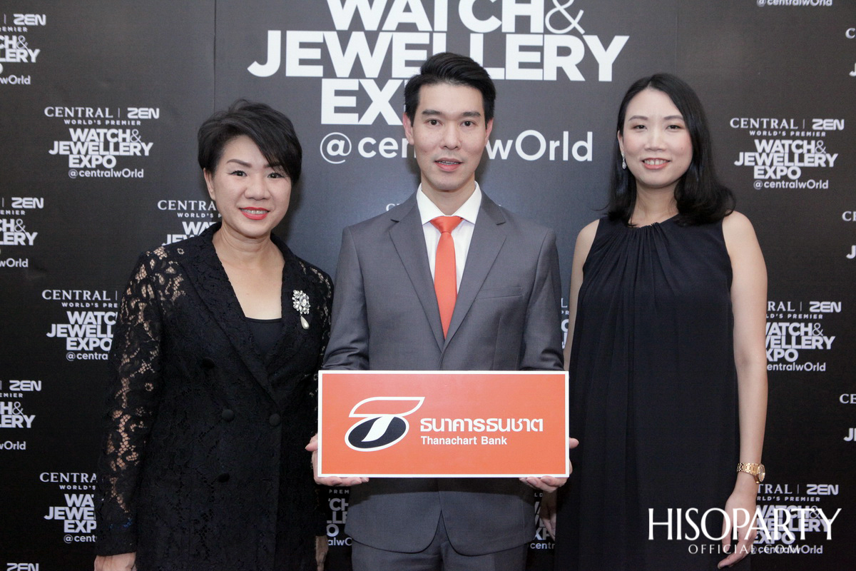 Central | ZEN World's Premier Watch & Jewellery Expo @CentralwOrld