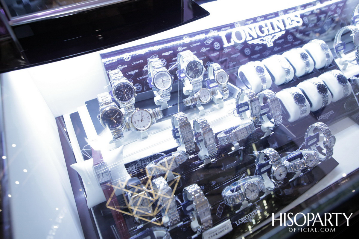 Central | ZEN World's Premier Watch & Jewellery Expo @CentralwOrld