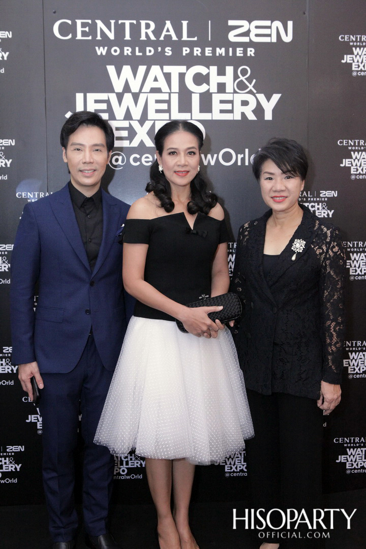 Central | ZEN World's Premier Watch & Jewellery Expo @CentralwOrld