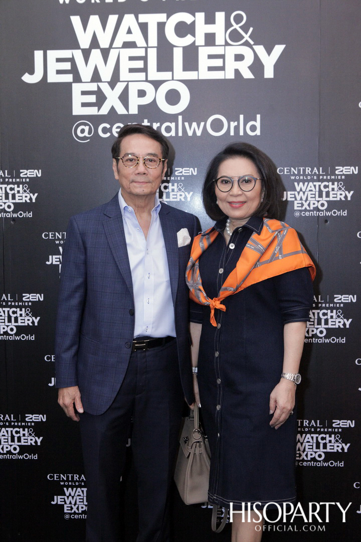 Central | ZEN World's Premier Watch & Jewellery Expo @CentralwOrld