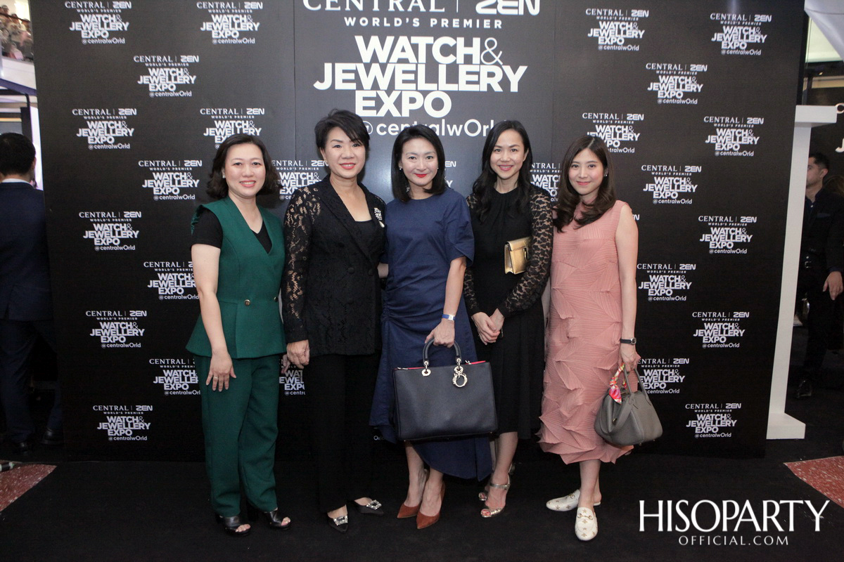 Central | ZEN World's Premier Watch & Jewellery Expo @CentralwOrld