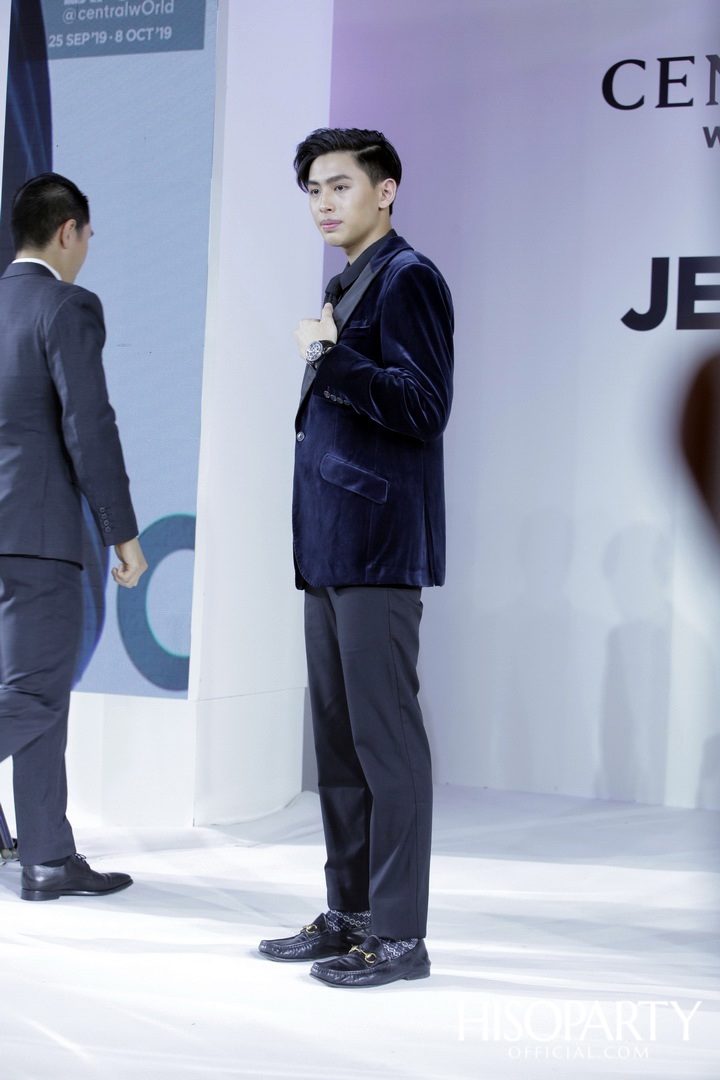 Central | ZEN World's Premier Watch & Jewellery Expo @CentralwOrld