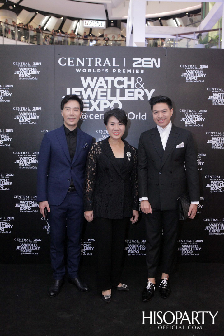 Central | ZEN World's Premier Watch & Jewellery Expo @CentralwOrld